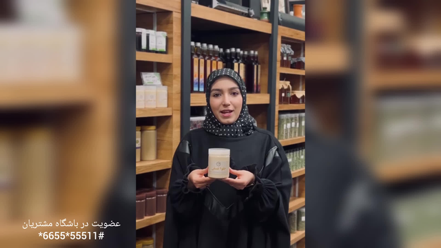 حلوا ارده عسلی ارگانیک تقوی