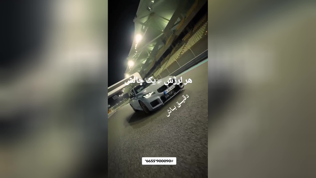 در مسیر موفقیت جا نزن