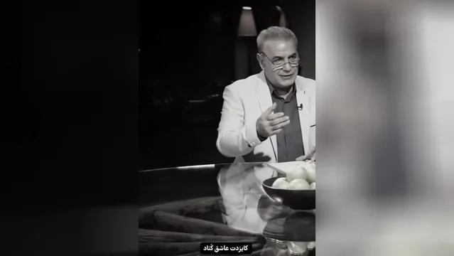 صحبتی باتو