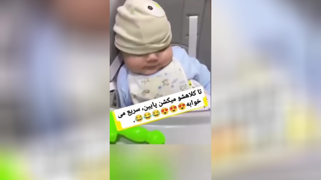 فقط آخرش که رفتگره 100 میلیون تومن برنده میشه🤣😅