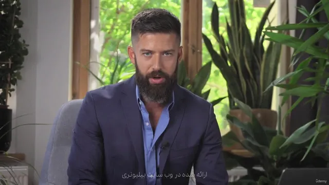 دوره اعتماد به نفس قسمت بیست و هفتم