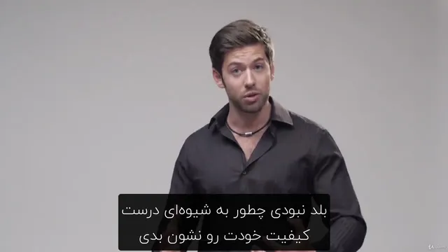 دوره اعتماد به نفس - قسمت سی و چهارم