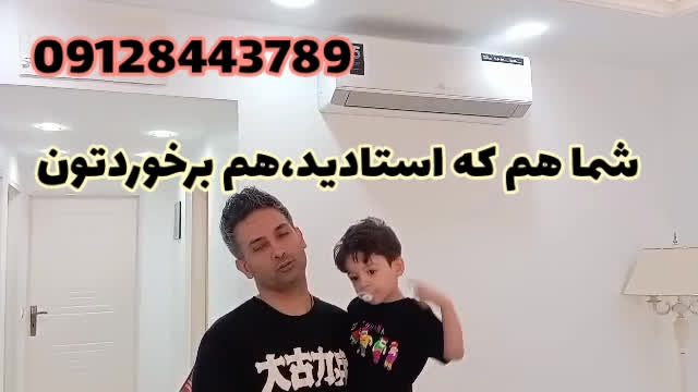 رضایت آقای ولی زاده
