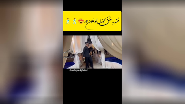 آهنگ آذری