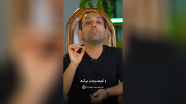 انسانیت و دینداری و ایمان