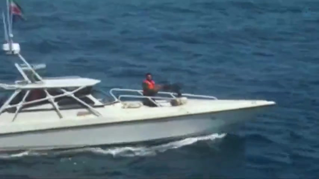 سپاه پاسداران