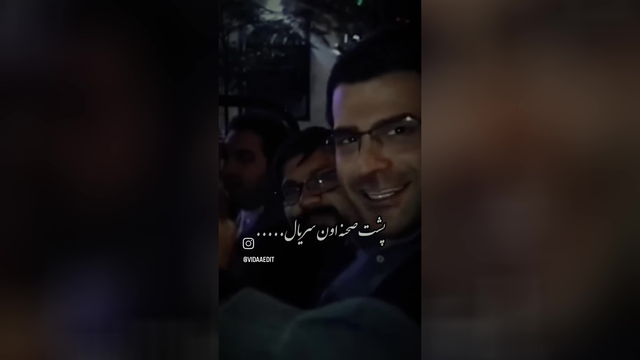 یاد خدا