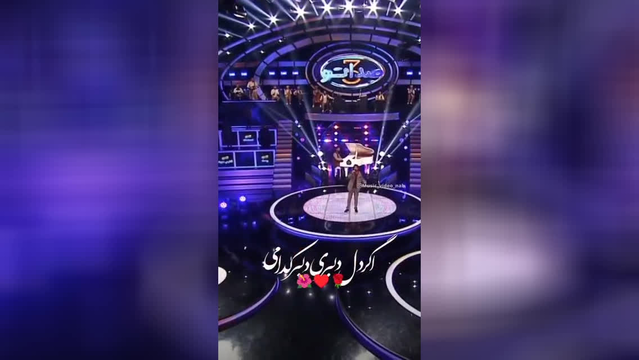 هیچ کس فکر نمی‌کرد آنقدر قشنگ بخونه