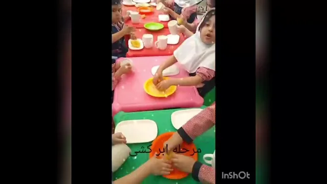 مهدکودک