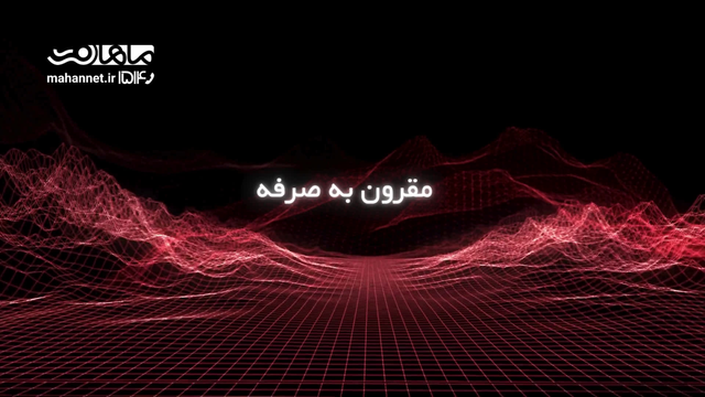 مزایای اینترنت تلفن ثابت برای کاربران خانگی و کسب وکارها
