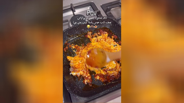 پاستا