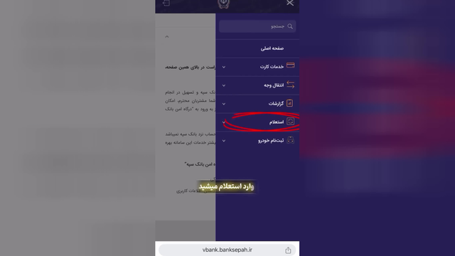 مشاوره حقوقی تهرانپارس