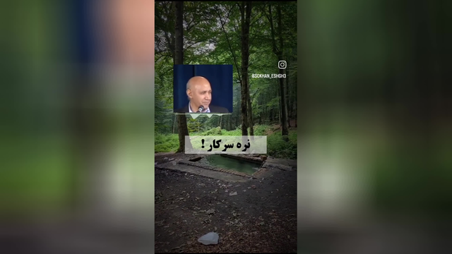 بعضی آدم ها هستن