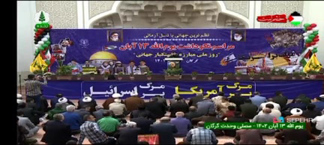 شعر خوانی ارغوان هاشمی دفاع از غزه
