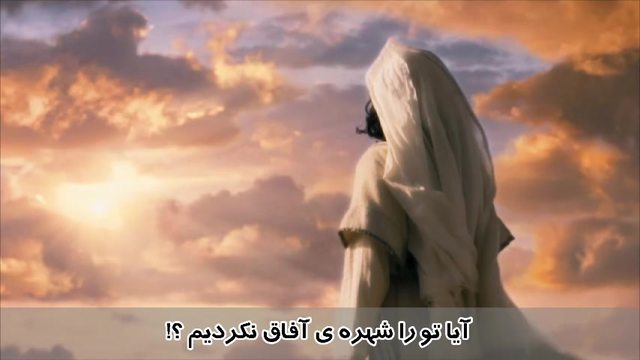 سوره شرح - ترجمه صوتی و تصویری 114 سوره قرآن مهر