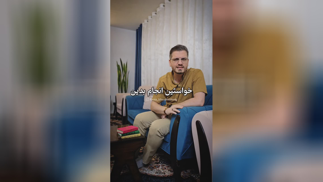 زیارت امام حسین فقط با یک غسل