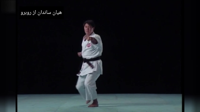 کاتای هیان ساندان از روبرو