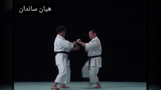 بونکای کاتای هیان ساندان
