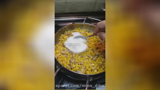 دیگه ذرت مکزیکی بیرونی نخر😍😍😍😍