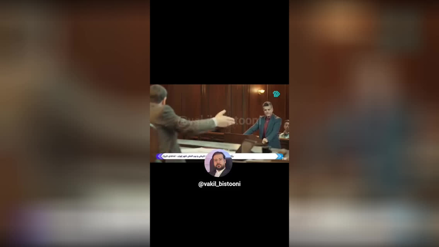 مشاوره آنلاین با وکیل ملکی