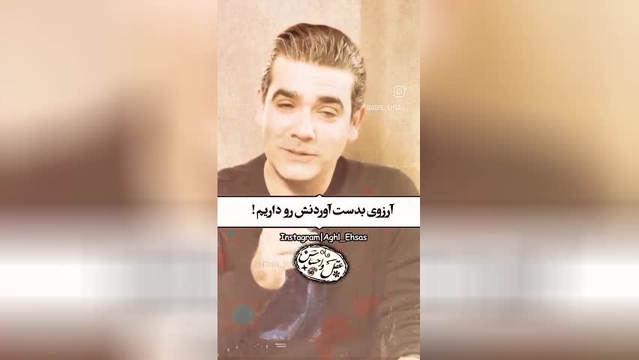 اصالت