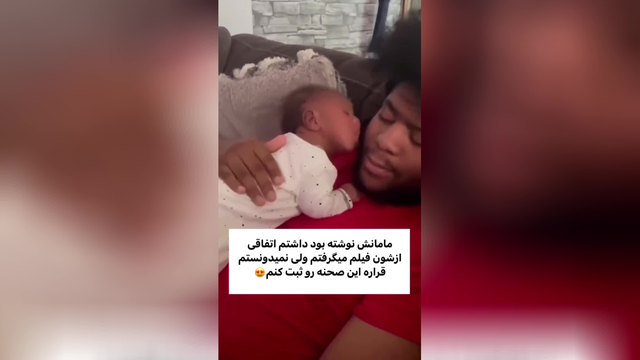 اتفاقات کم