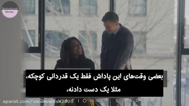 نتورک مارکتینگ