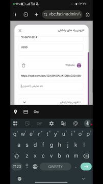 کارت ویزیت VBC