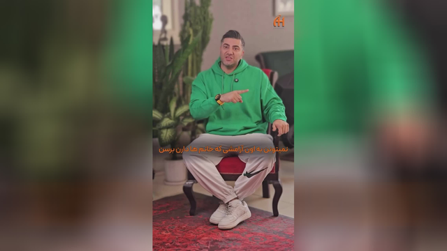 جر و بحث تو زندگی ها کمتر بشه