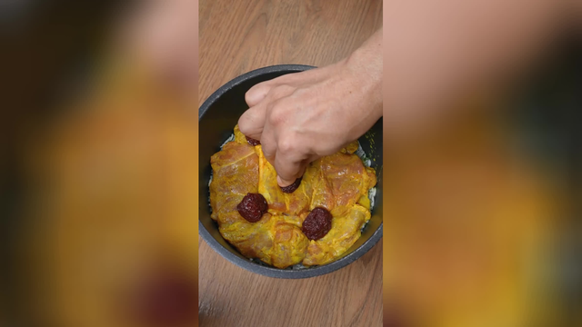 ته چین