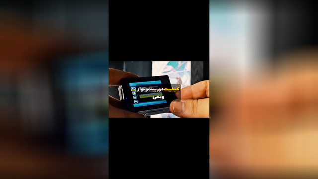 آموزش نصب و راه اندازی دوربین ورزشی A1