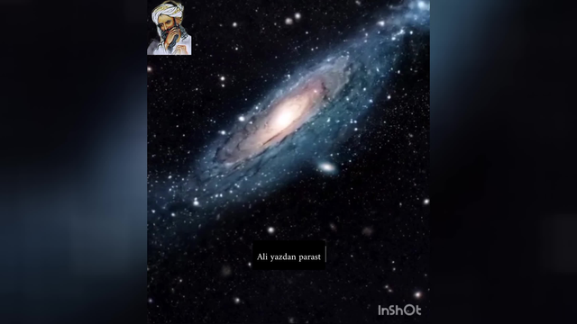 مناجاتنامه