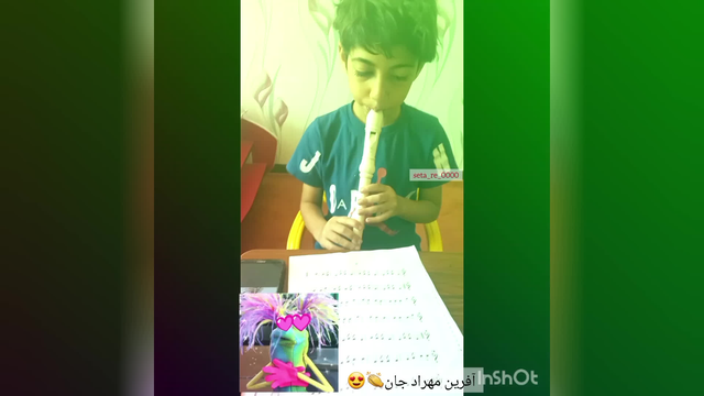 باغ وحش