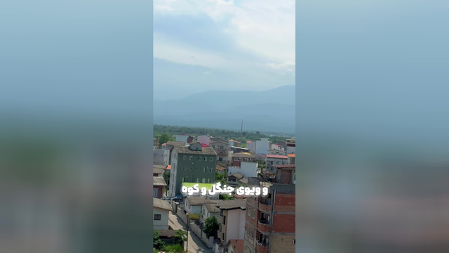 پیش فروش آپارتمان مهنا 2