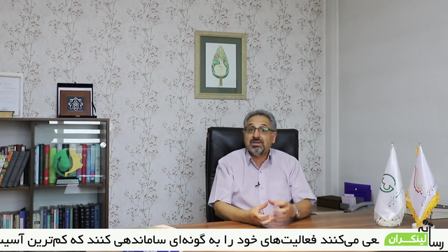 محصول سبز، پروسه تولید سبز هم میخواد!