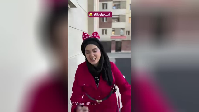 تیک تاک های ایرانی