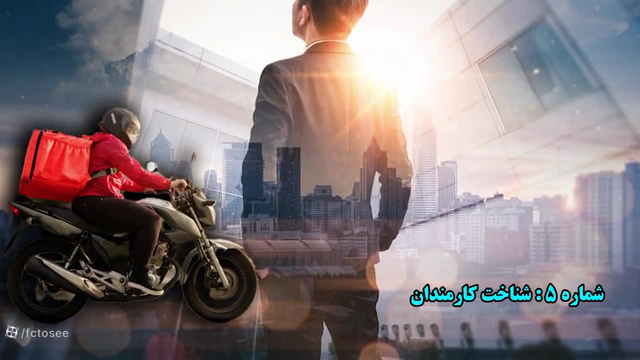 ده داستان خیلی پند آموز که از دیدنش پشیمان نخواهید شد