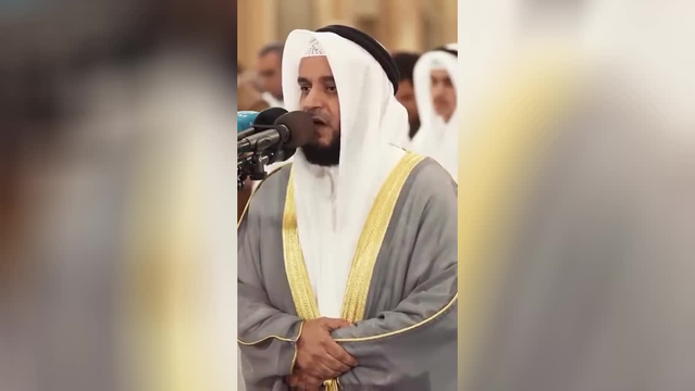 تلاوت شیخ مشاری