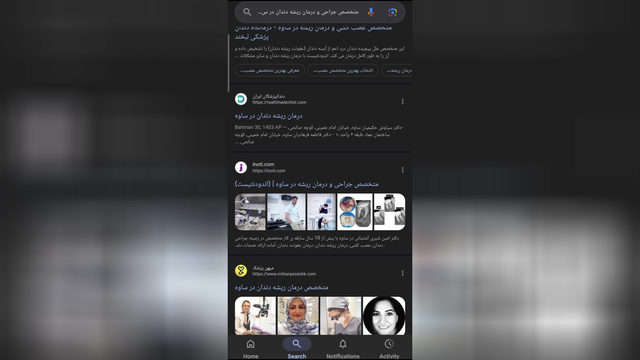 متخصص جراحی و درمان ریشه دندان در ساوه