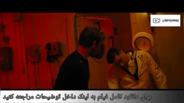 فیلم جدید اکشن هنری کویل بازیگر سوپرمن فیلم وزارت جنگ ناجوانمردانه
