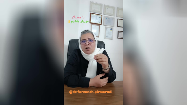آرامش در روزهای سخت جنگی