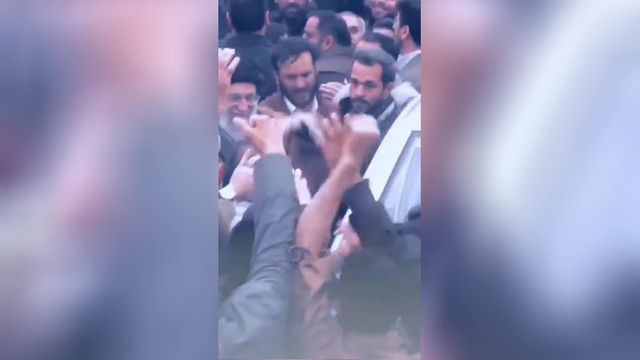 رهبری