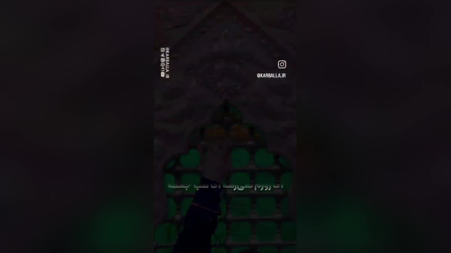 اگر رزقت به هم ریخته