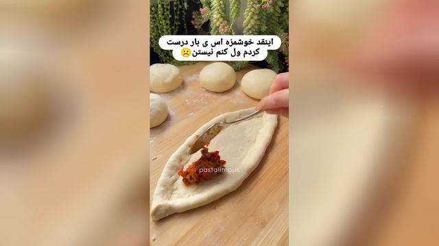 آشپزی