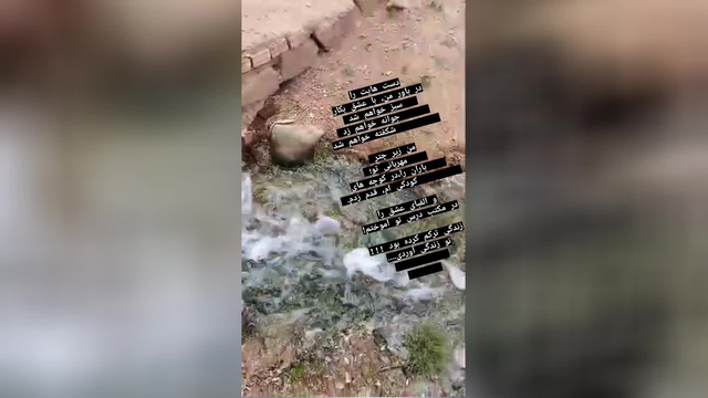 گذر عمر