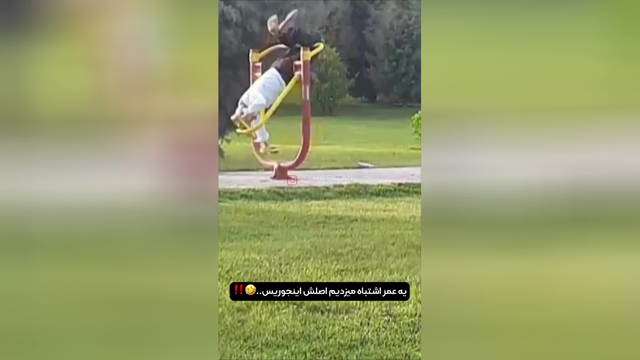 راهش همینه