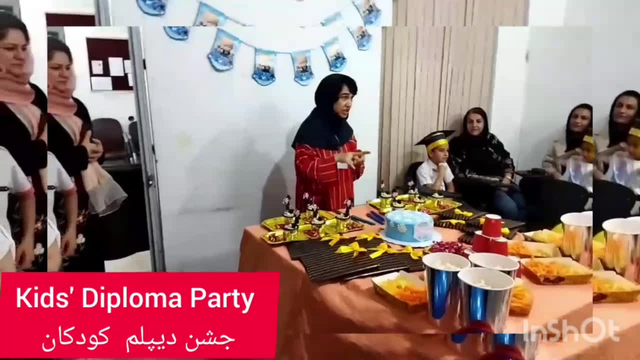 جشن دیپلم سطح کودک در زبانسرا فسا (پارت اول)