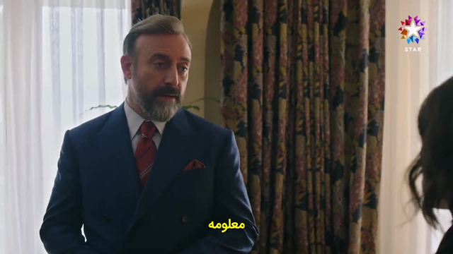 اگرپادشاه باخت دهد قسمت 24