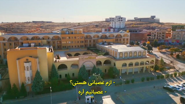 سریال روستا دور قسمت 40