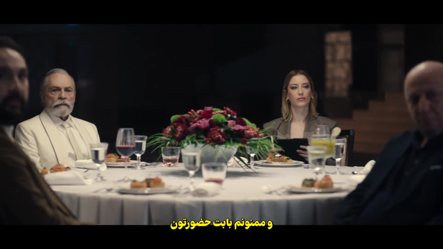 سریال هشت خانواده قسمت 1 با زیرنویس فارسی